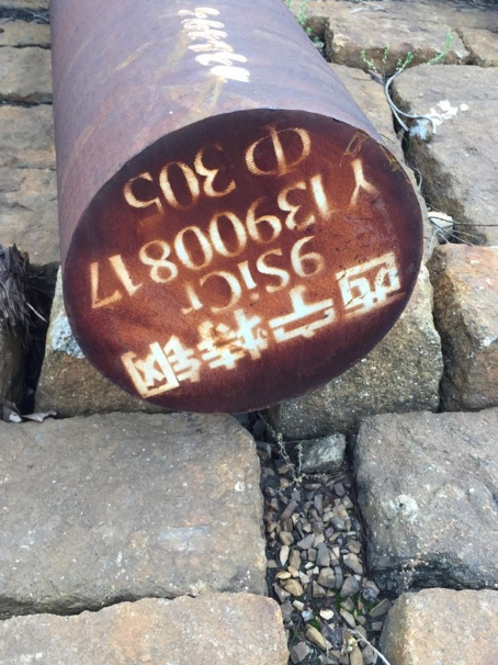 囊谦9CrSi工具钢